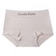 80S Xinjiang Cotton Underwear Women's Pure Cotton 7A Antibacterial Gear Belly Wrong Hip Comfortable Women's Basing Boxers for Four Seasons