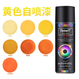 �Sɫ�������l450ml �ٽ��S���S���g�S���Sɫ���P�����ԇ������l