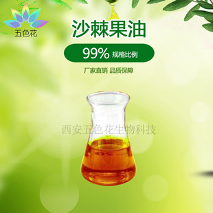 ɳ������99% ɳ���� ���R����ȡ�½�ɳ�� ɳ������ �S�ҹ��� ���]