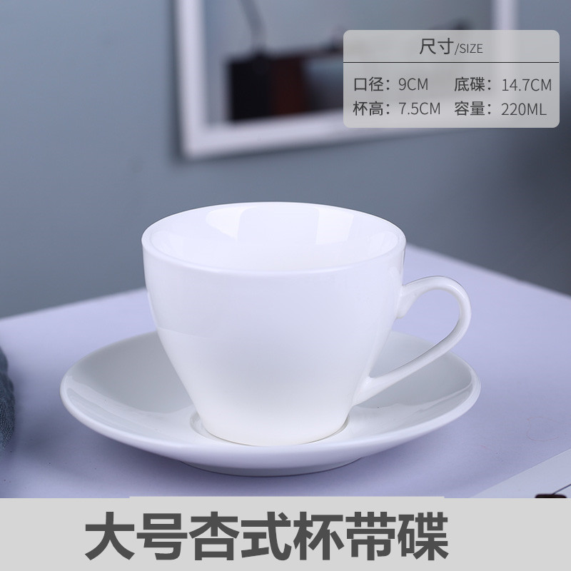 ヨーロッパ式陶磁器コーヒーカップセット小豪華金辺陶磁器ミルクティーカップホテルのアメリカ式コーヒーカップロゴ|undefined