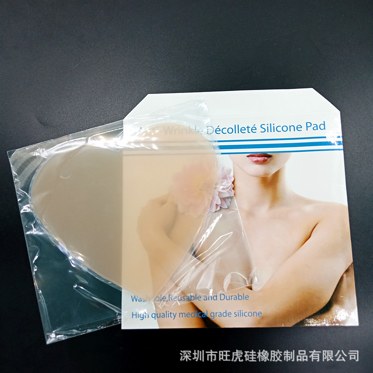 삼각형 가슴 스티커 컬러 박스