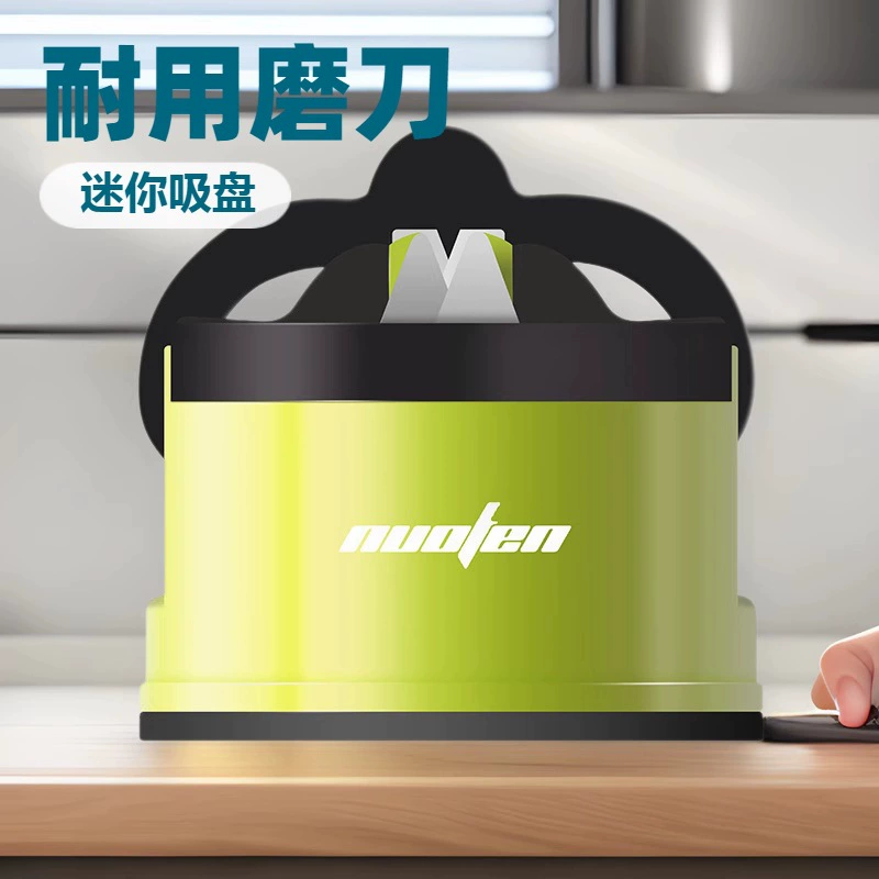 Домашняя кухня мини-присоска точилка для ножей маленький вольфрамовый стальной нож двухсторонний точильный камень присоска для точилки завод оптом