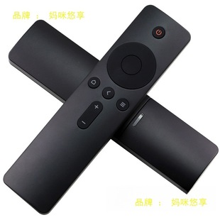 �m��С���b�����m��С���ҕ/����ȫͨ�üt���b����1/2/3/4 S��4C