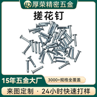 �S�Ҷ��Ʋ��P䓌��ĝL���A���N ƽ�^��\�L���S��λ�N���껨�