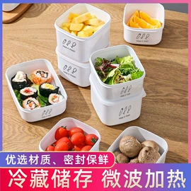 收纳盒;多用途清洁剂;马桶洁厕剂