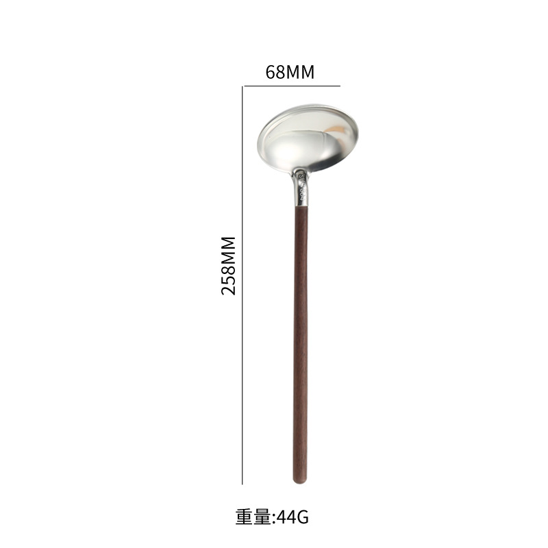 호두 수프 스푼