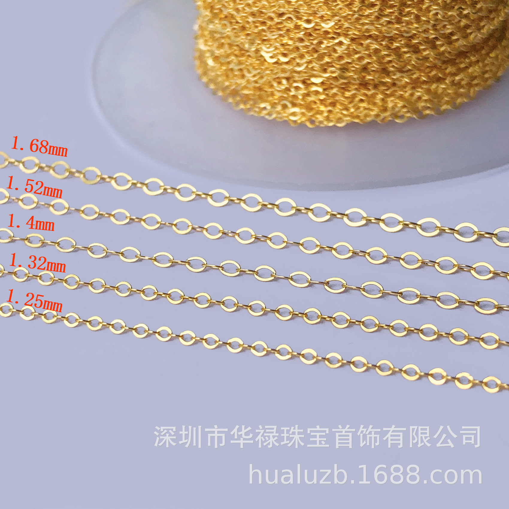 Necklace and bracelet