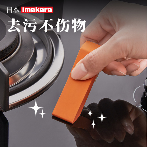 Cross-border stainless steel faucet eraser glass mirror scale cleaning wiper kitchen tool descaling brush pot