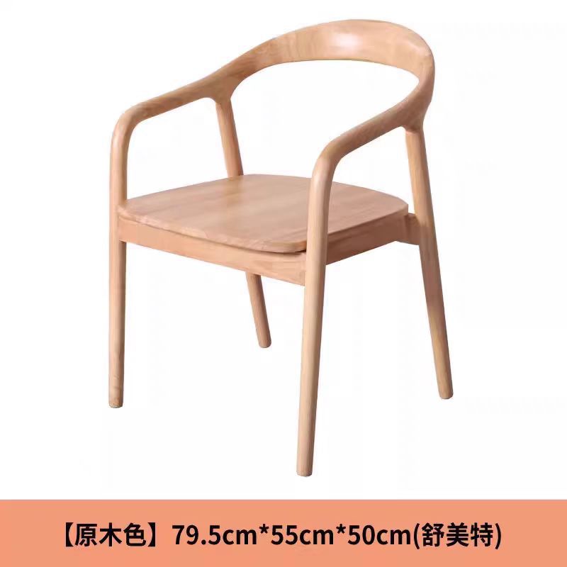 단단한 나무 표면