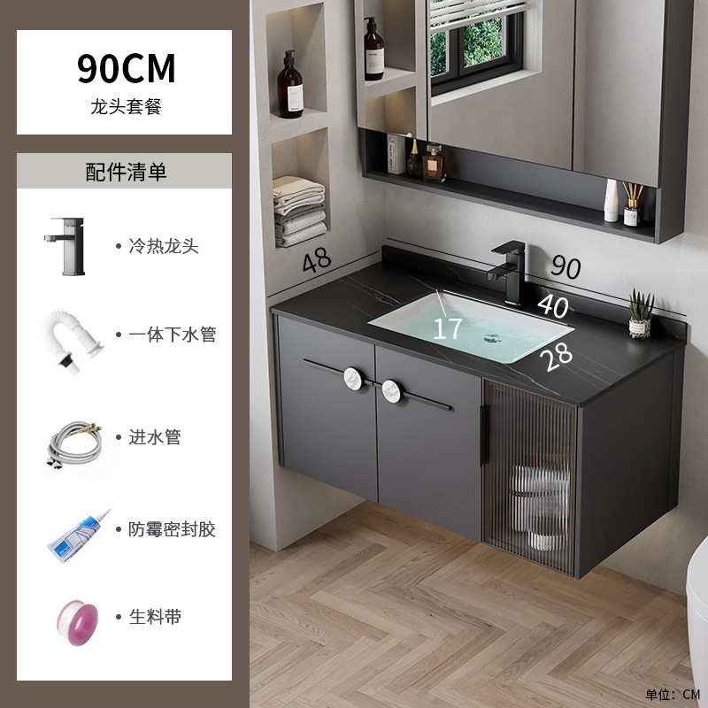 Espacio transfronterizo armario de baño de aluminio baño combinado hotel lavabo de cerámica lavabo de una pieza armario de lavabo mesa de lavado