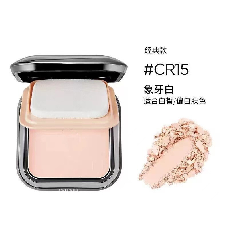 同款干湿两用粉饼定妆粉扑补水控油持久补妆散粉干皮蜜粉学生现货|undefined