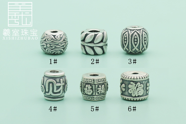 S999 Sterling Silver Spacer Beads 3D Hard Silver Pure Silver Curly Grass Wheat Ears Small Fish Fortune Bucket Beads DIY Silver Jewelry Accessories