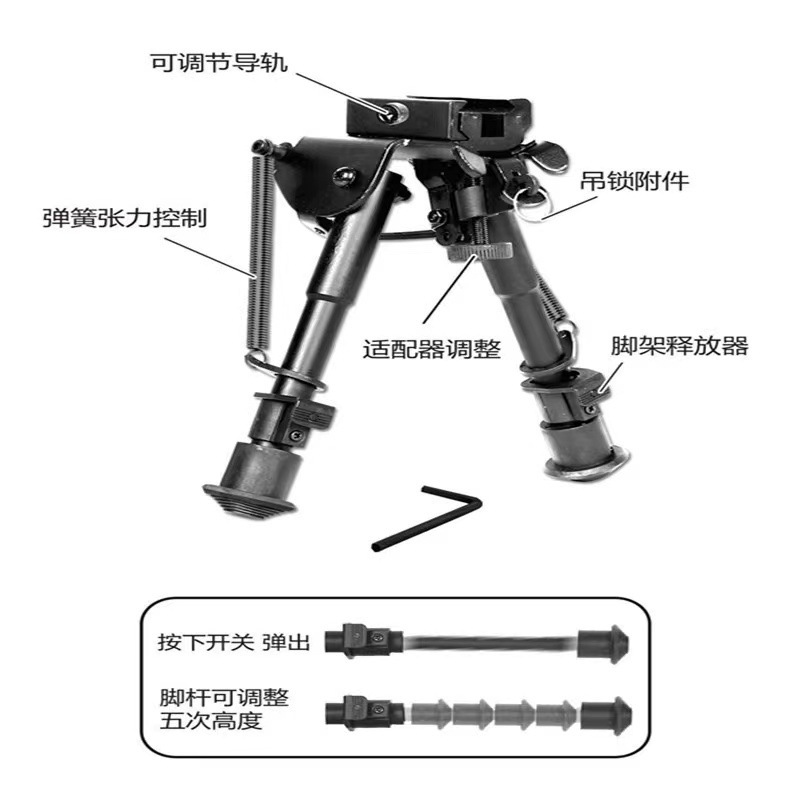 Nylon telescopic tripod, tubing with butterfly, soft bullet, shotgun, toy gun with accessories, sniper shot