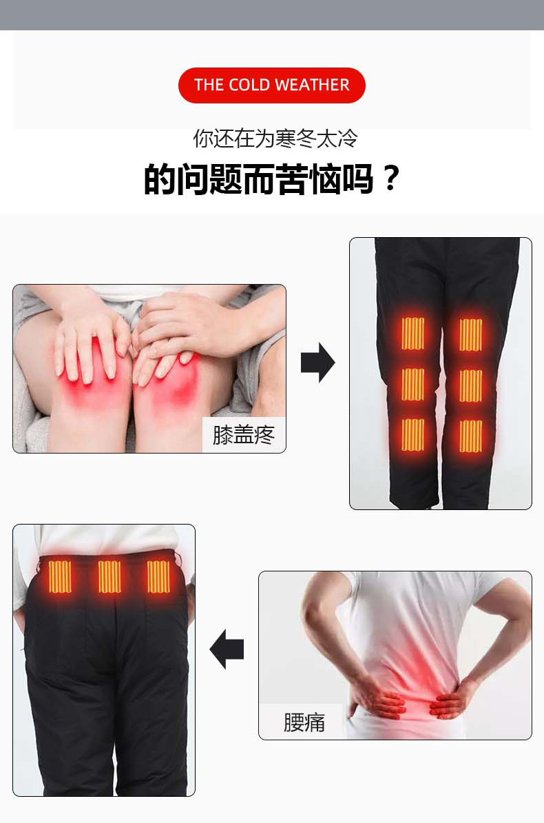详情页2_03