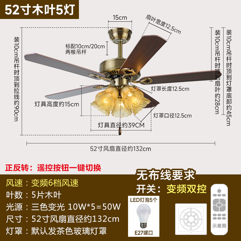 Ventilador de techo vintage con aspas de madera para dormitorio, estilo de mediados de siglo, lámpara de ventilador estilo wabi-sabi para sala de estar, ventilador de techo con aspas de hierro estilo americano para comedor.