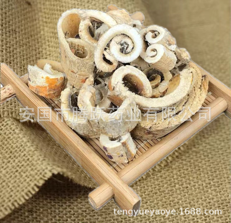 Sang Bai Pi Mulberry Root Bark Dried Herb Traditional TCM Decoction Slices 500g Bag in use