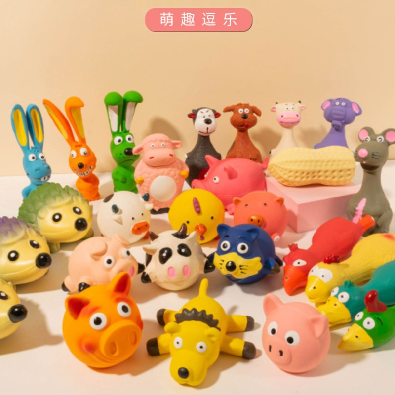 Pet Dog Latex Sound Toy Rugby Teddy to Relieve Boredom, Bite-Resistant Molar Ball Puppy Artificial Peanut Toy