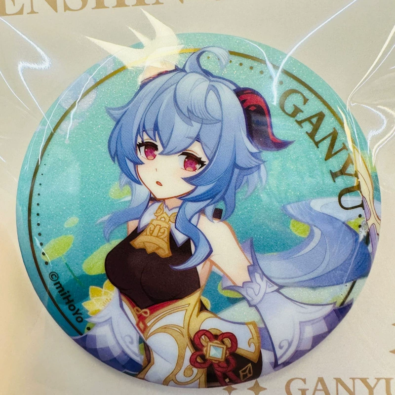 Окружение Funinga Wanderer Yae God Son Badge Baji Fanren Guzi полно популярности