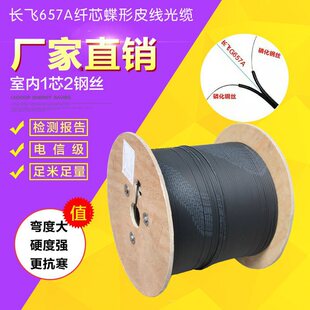 ��ż��҃�Ƥ�����|1о����3䓽z2о���w����؈���L�����T����о