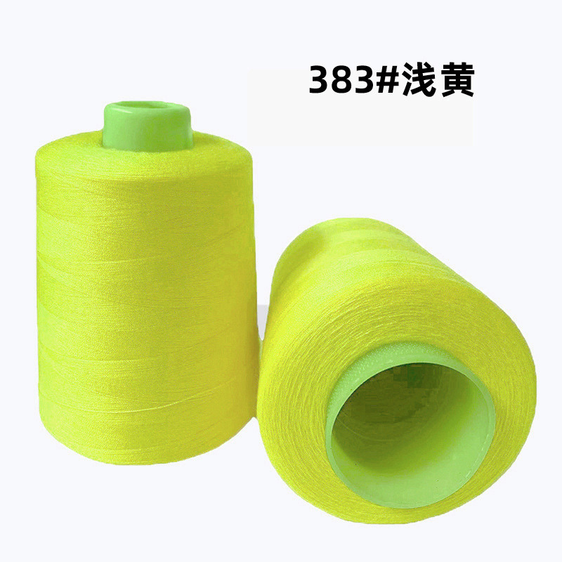 8000야드 383#밝은 노란색