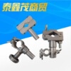 Factory wholesale CG2-11 Magnetic force The Conduit cutting machine parts P80 Holder Connecting pipe