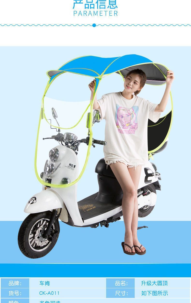 5e96b48a-c71b-4cd5-9881-95e18232d0f8.jpe