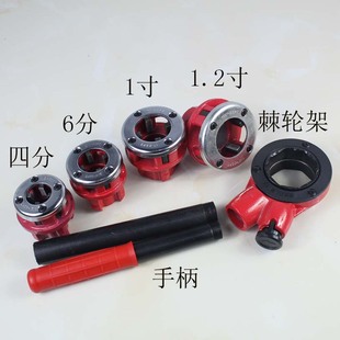Manual machine tooth pipe twisted iron pipe tool tool consumables hardware die