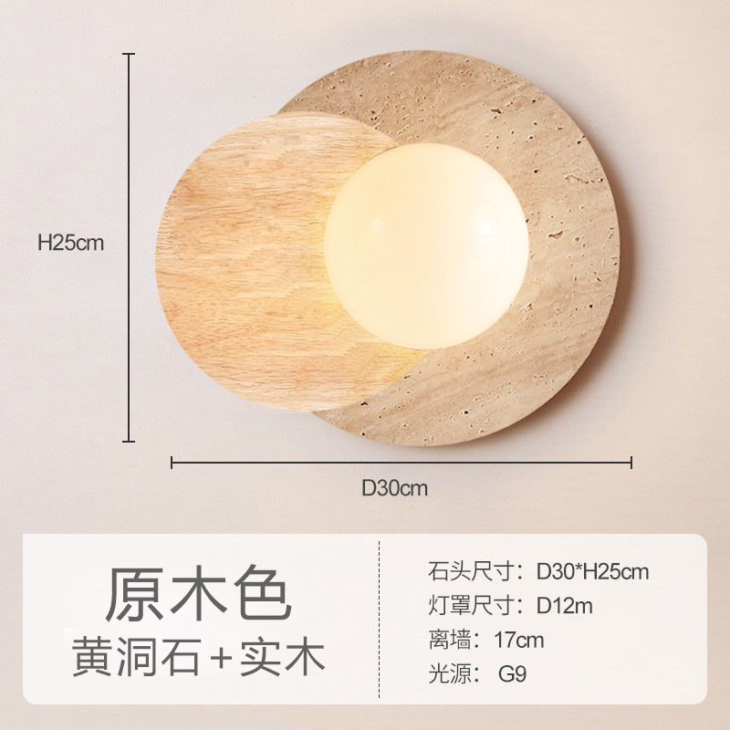 Lámparas de fondo silenciosas de aluminio dormitorio de diseño de madera de diseño de lámpara de pared de madera escalera de piedra de melocotón amarillo