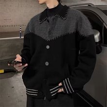 撞色拼接开衫毛衣男款秋冬季美式复古翻领针织衫潮牌小众情侣外套