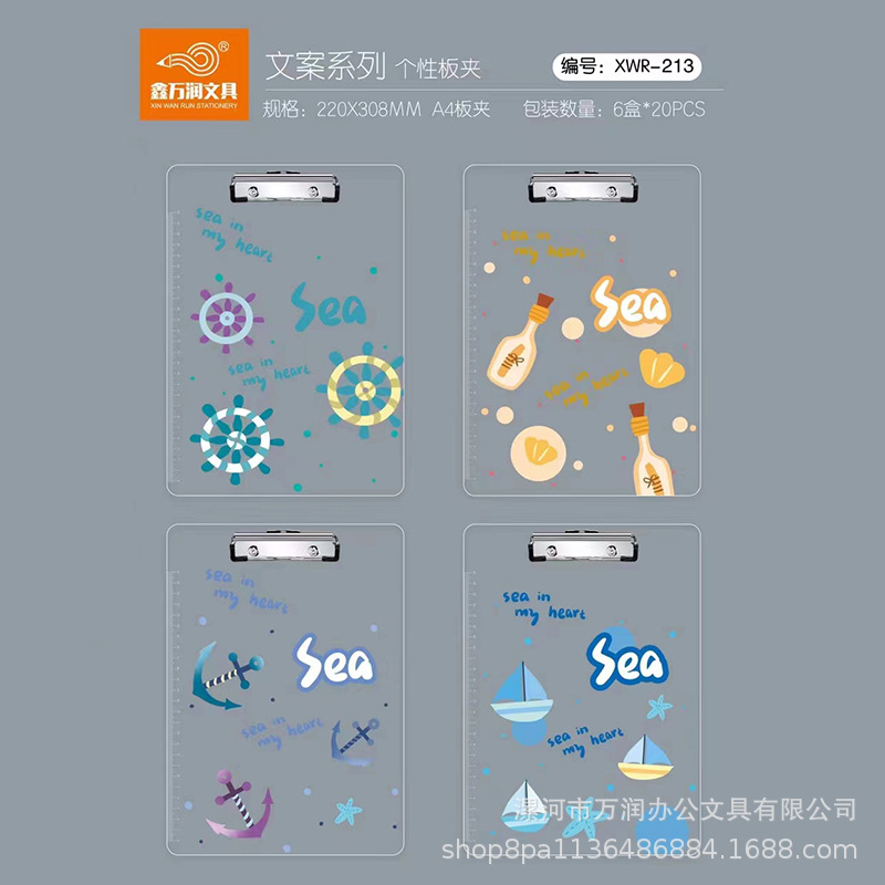 A4 대형 내비게이션 시리즈 [기본적으로 무작위 발언]]