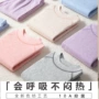 学生儿童保暖男女棉毛衫
