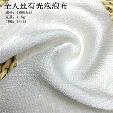 �F؛ �˽z�й����� ����z�����Ứ�U�� ����߶˕r��Ů���b����