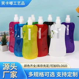 户外防水袋;折叠水袋