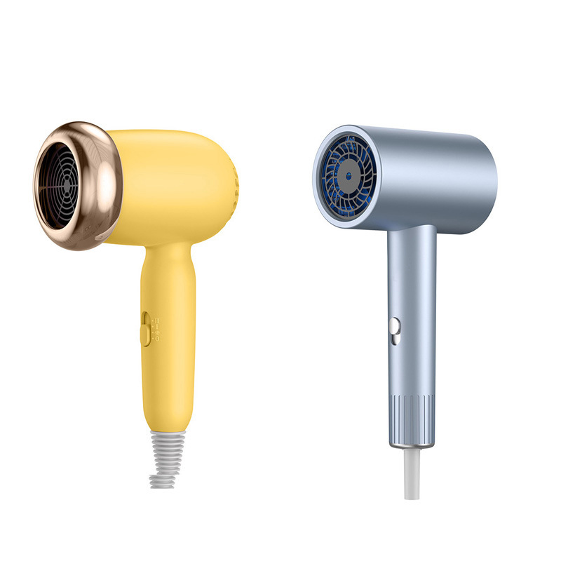 26-Year-Old New Model Hair Dryer for Student Dormitories with Multi-Level Wind and Temperature Adjustment, Compact, Portable, High-Speed Hair Dryer