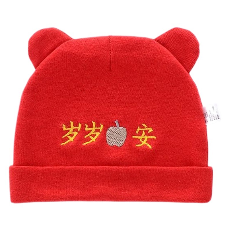 Baby hat autumn and winter cotton 0-6 months newborn baby Full Moon cap spring and autumn fontanelle big red fetal cap
