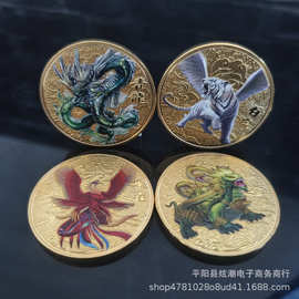中国四大神兽纪念币 青龙 白虎 玄武 朱雀彩绘纪念章创意幸运金币