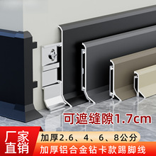 �Oխ����6cm�X�Ͻ����_�����P䓽��ٵ��_�������b�����X���N�_��