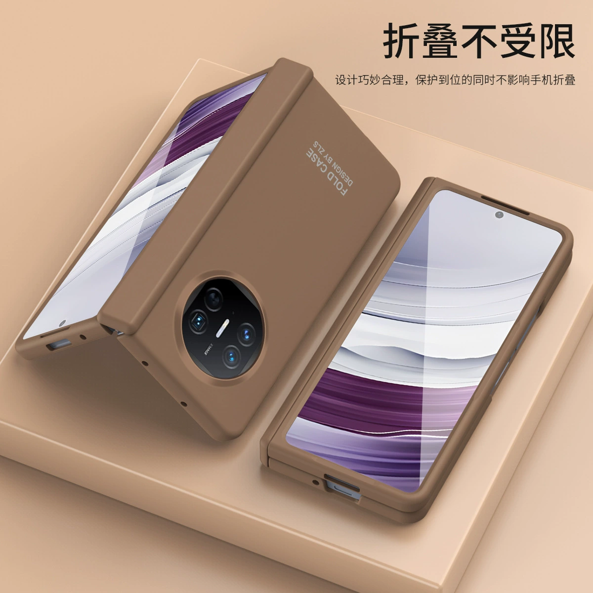 Huawei, совместимый шарнир, цепь, чехол для телефона, защитный чехол складывающийся, x5, складывающийся экран