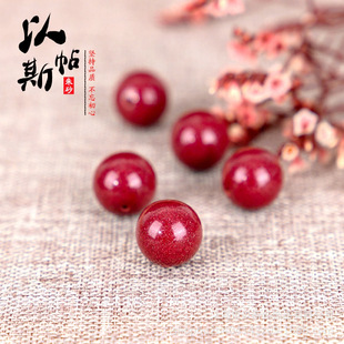 natural purple gold sand red sand loose beads purple gold sand round beads semi-finished diy jewelry accessories imperial sand play with beads
