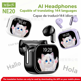 HTCNE20ͬ��G27�����{�����CLEDȫ���|����ANC+ENC����๦�ܶ��C