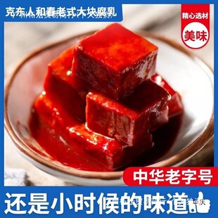 ����ɽ�˖|����������a������t���܉��b��K����250g