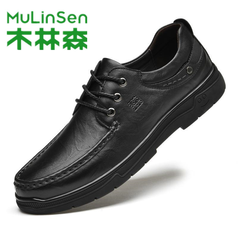木林森男鞋真皮透气男士商务休闲皮鞋舒适头层牛皮高级感正装鞋子