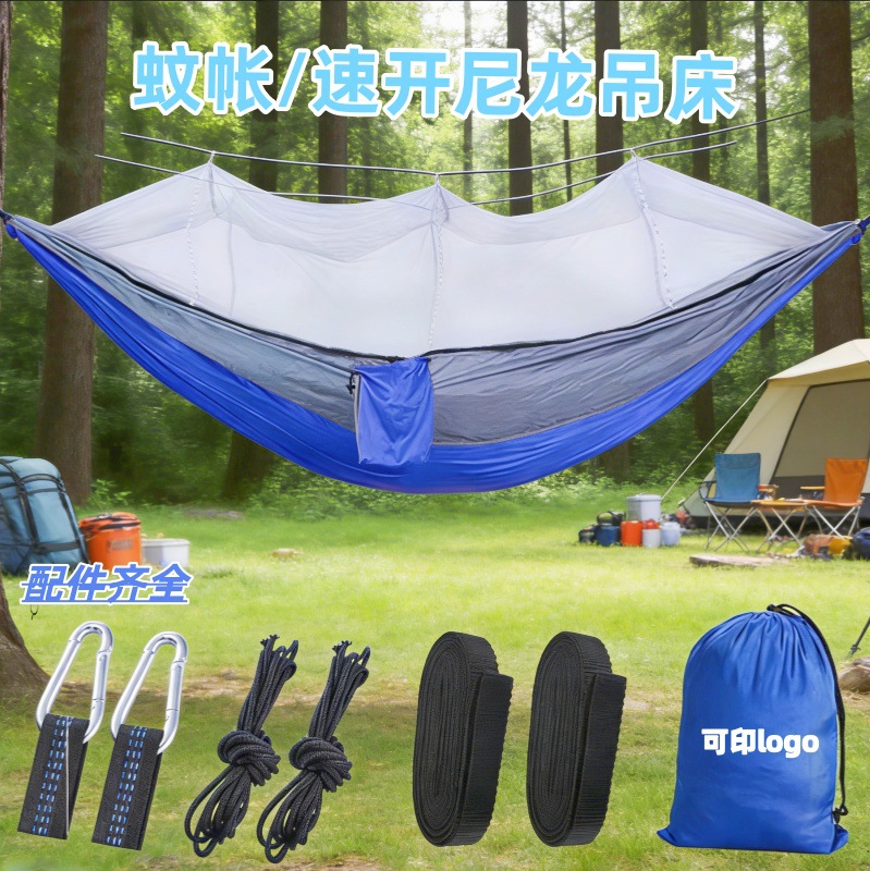 hamaca mosquiteros al aire libre anti-mosquitos camping nylon tela de paracaídas de malla de cierre nylon tipo de suspensión