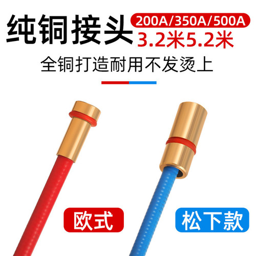 Wholesale Second-hand Welding Wire Feeding Tube, European Style, 5m/3m European MIG Welder Accessories Wire Feeding Spring Tube