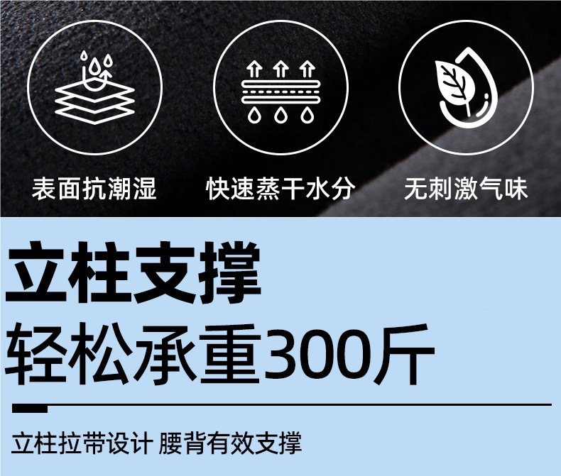 Car inflatable bed, rear seat gap cushion for cars, SUV rear seat gap support cushion, in-car sleeping pad