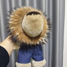 超大獭兔毛大狮子玩偶公仔挂件高档霸气金毛狮王儿童毛绒皮草礼物