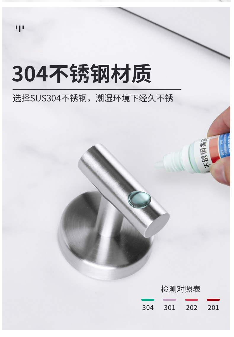 维特斯07款黑色本色组合 (4).jpg