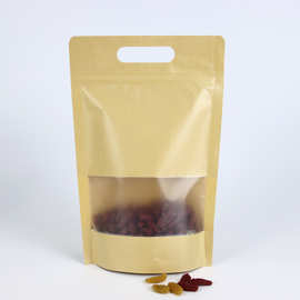 厂家牛皮纸自立自封袋 磨砂开窗复合密封袋 坚果茶叶零食食品袋