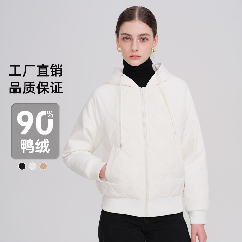 Down Jacket for Women 2025 New Style Women's Hooded Sweatshirt Patchwork Jacket Jiaxing Pinghu City Women's Lightweight down Jacket