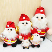 创意可爱圣诞老人毛绒玩具节日玩偶圣诞节礼物活动礼品 批发
